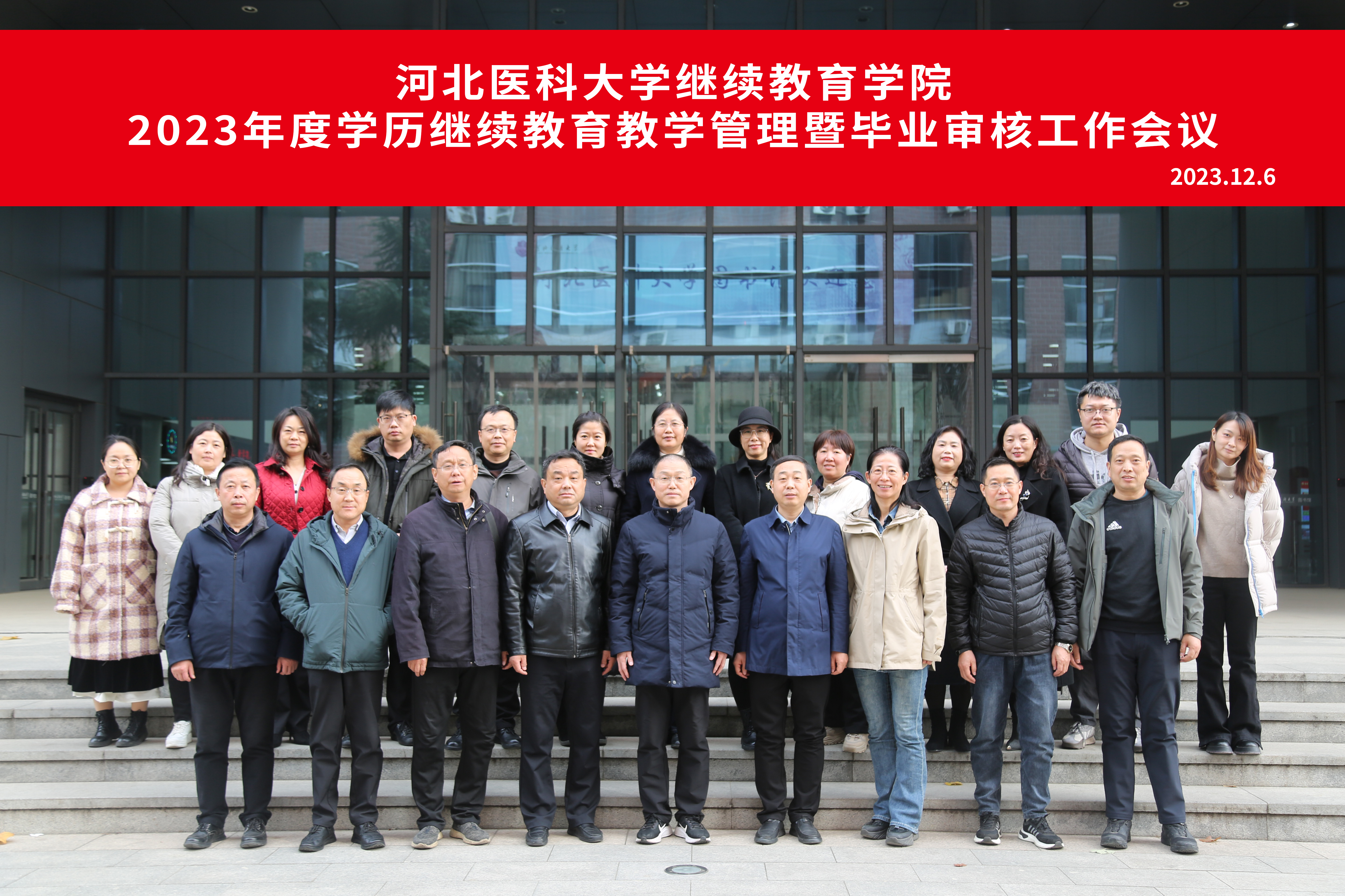 1701914122192050929.jpg 1701914122192050929.jpg