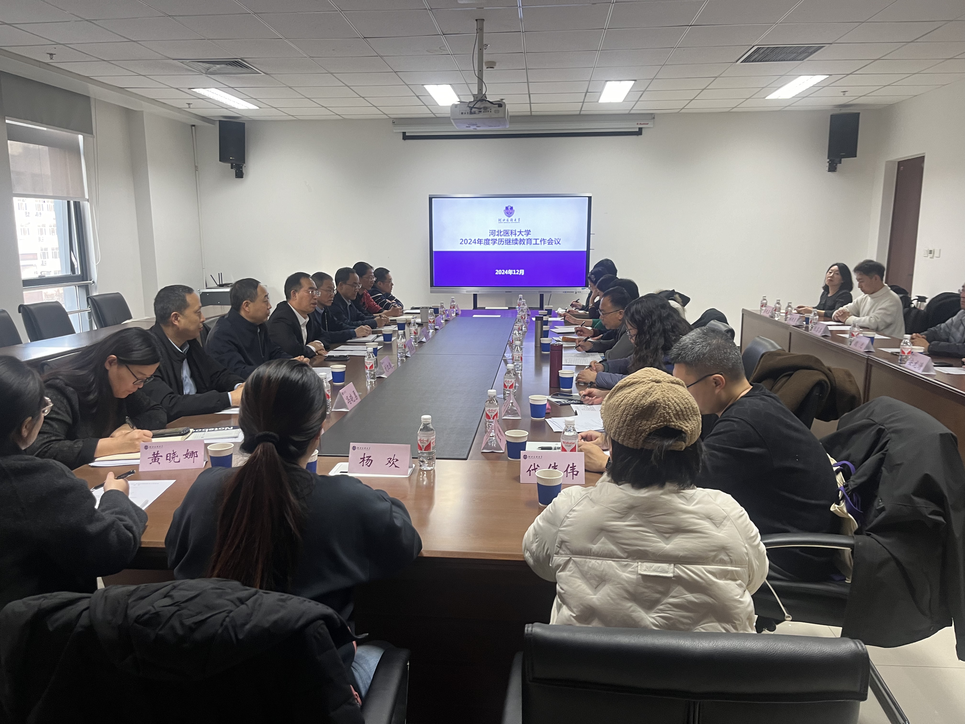 1733818470266068397.jpg 1733818470266068397.jpg